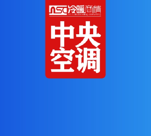 家裝零售市場:寒流未退,暖意何在?